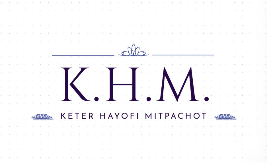 Kallah Bundle Offer - Keter Hayofi Mitpachot